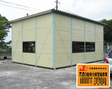 京都市自動車整備工場