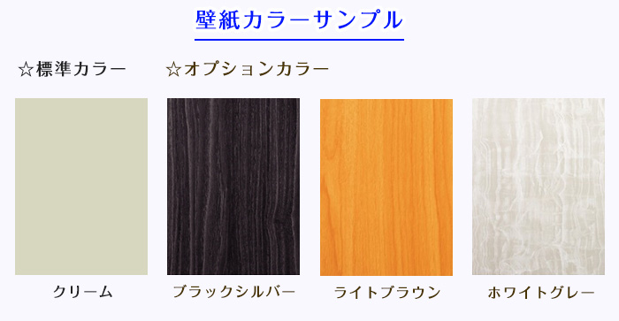 安価にプレハブをご用意いたします。