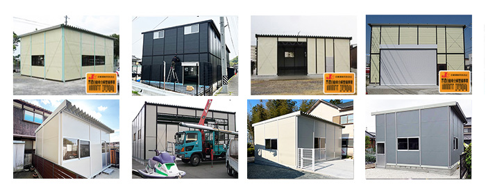 掘削工事・背筋工事