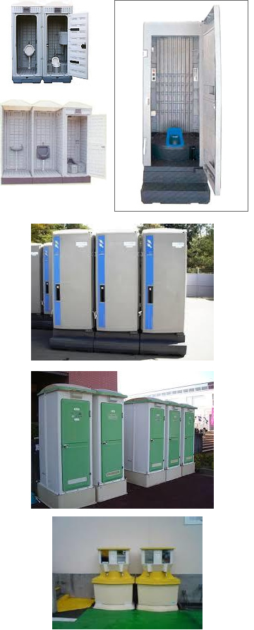 トイレ写真1