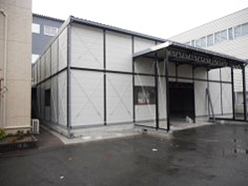 京都府京都市 薬品倉庫